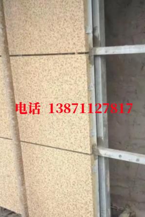 阜新武汉顶管外墙ET板